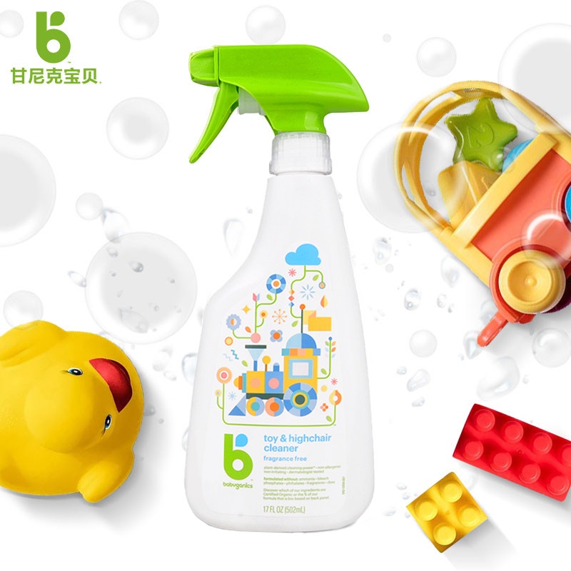 babyganics甘尼克宝贝婴儿玩具爬爬垫清洁剂502ml婴儿餐椅桌,淘宝优惠券,粉丝福利购,淘宝优惠卷
