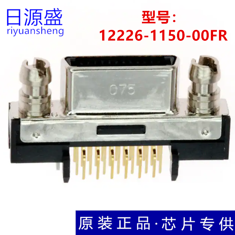 SUCW1R51212C SUCW1R5-1212C隔离模块 直流转换器 原装正品  现货 - 图0