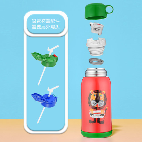 tiger虎牌儿童保温杯可爱小学生MBJ-C06C宝宝水杯老虎小狮子600ML-图1