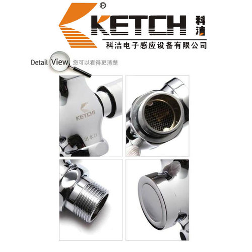 科洁 纯铜大便冲洗阀 按键式蹲便器冲水器 小便冲水阀KT-8702 - 图1