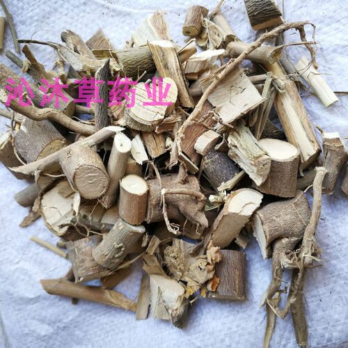 磨盘根中草药材500克 磨盘草根 磨盆草根帽仔盾头跟 可打磨粉 - 图0