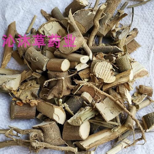 磨盘根中草药材500克 磨盘草根 磨盆草根帽仔盾头跟 可打磨粉 - 图1