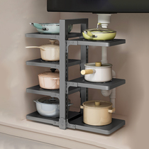Kitchen Shelving Pot holder Home Multi-functional pot shelves Stratified Placing Pan Shelf Countertop Corner Shelf