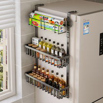 Kitchen Fridge Side Containing Shelve Shelf-Free Wall-mounted Multifunction Seasonings Supplies Large Full Storage Racks