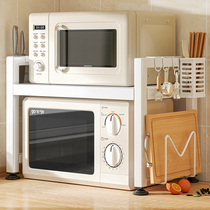 Retractable kitchen MICROWAVE OVEN SHELVING SHELF MULTIFUNCTIONAL HOME COUNTERTOPS ELECTRIC RICE COOKER CONTAINING BRACKETS