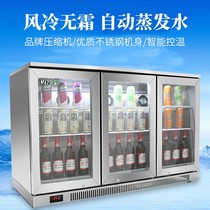 Green Zero Bar Terrace Refrigerated Small Display Case Flush-type fridge freezer air-cooled commercial stage drink beer Ice cabinet
