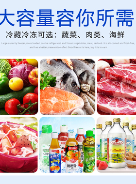 卧式奶茶店冰柜冷冻保鲜工作台