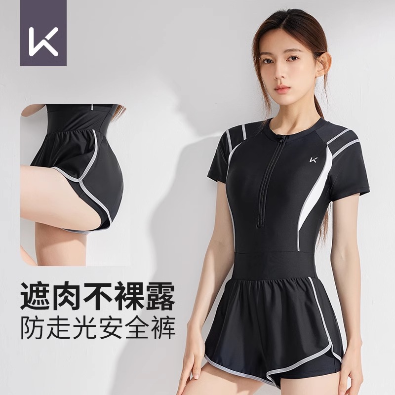 Keep泳衣女士2025新款连体平角保守遮肚显瘦大码专业游泳衣夏泳装 - 图2