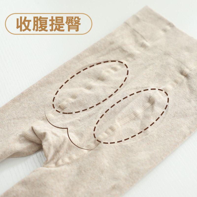 螺旋纹竖条打底裤女外穿春秋款高腰紧身秋裤纯棉不加绒连裤袜踩脚,淘宝优惠券,粉丝福利购,淘宝优惠卷