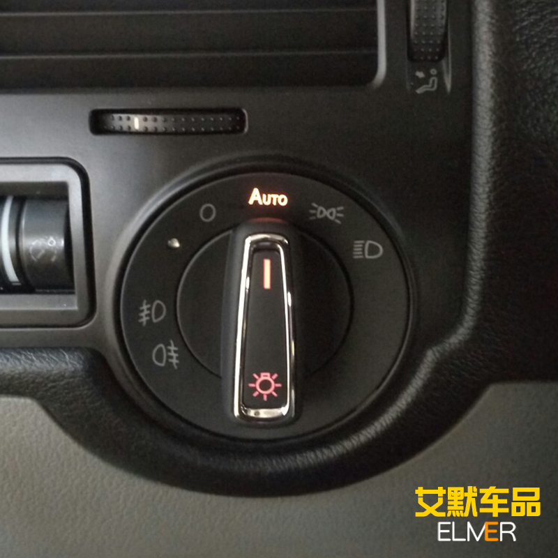 老款宝来经典HS老宝莱RMK4升级自动大灯开关老车翻新改装自动头灯
