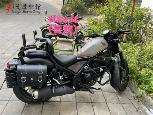 适用本田叛逆者REBEL500 CM300 CM500改装后靠背CM1100折叠靠背垫 - 图1