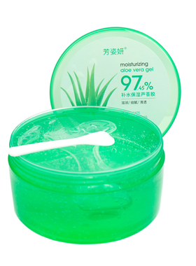 芳姿妍芦荟胶四季芦荟凝胶防晒干燥脱皮痘外用修复护理疤痕精华