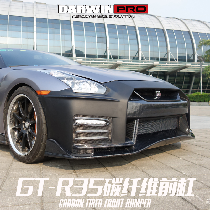 DarwinPRO GTR R35改装升级17款NISMO碳纤维前杠前唇包围-图1