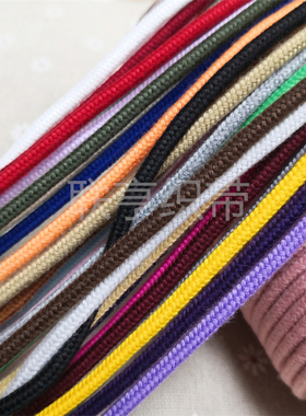 4mm粗细彩色包芯棉圆绳服饰腰帽抽绳DIY手工编织绳礼品袋束口绳子