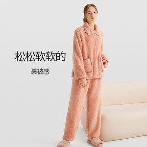淳度【软暖】珊瑚绒睡衣女秋冬季加厚毛绒奶乎乎法兰绒家居服套装