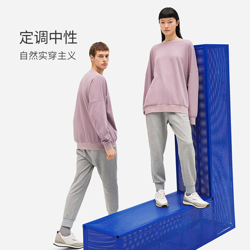 淳度纯棉情侣2022年长袖套装睡衣 淳度服饰睡衣/家居服套装