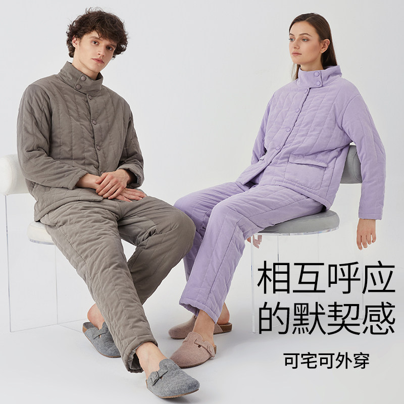 淳度【巨保暖】三层夹棉睡衣男冬季加厚立领男式可外穿家居服套装,淘宝优惠券,粉丝福利购,淘宝优惠卷