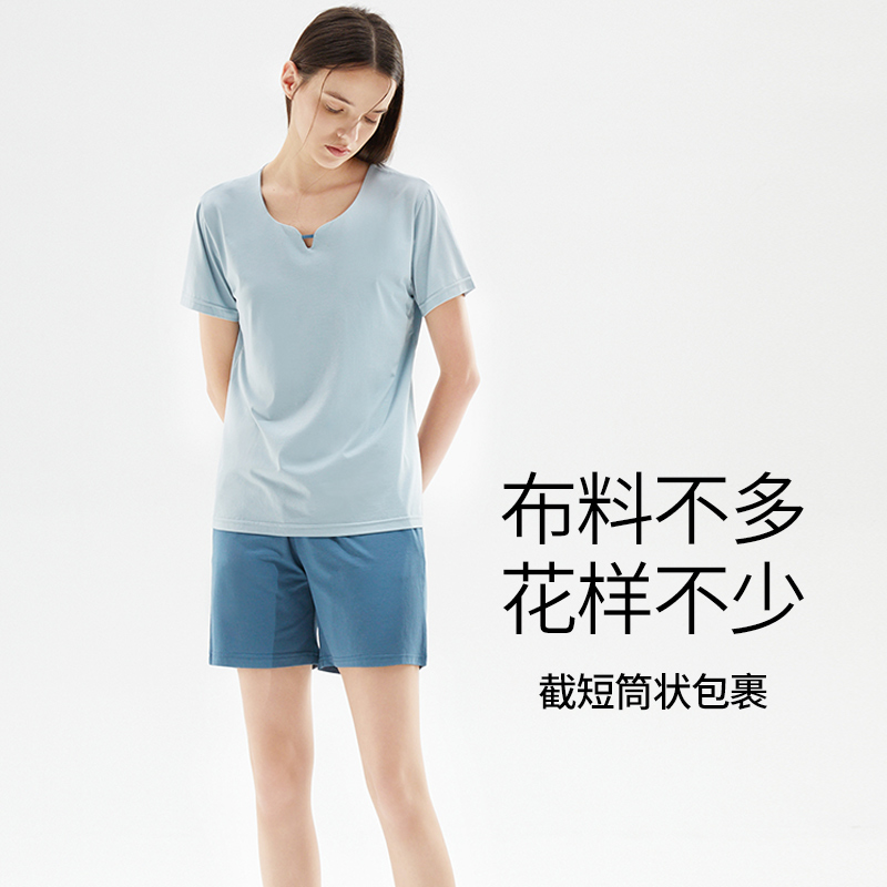 淳度【超柔软】莫代尔棉睡衣女夏天短袖舒适睡眠家居服套装薄款B - 图1