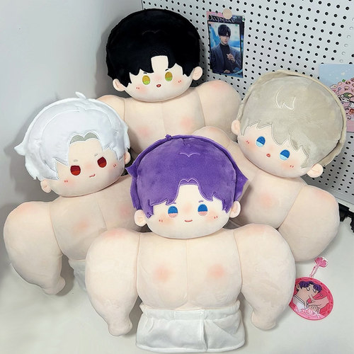 恋与深空肌肉体40cm祁煜沈星回黎深秦彻20cm棉花娃娃玩偶周边礼物 - 图0