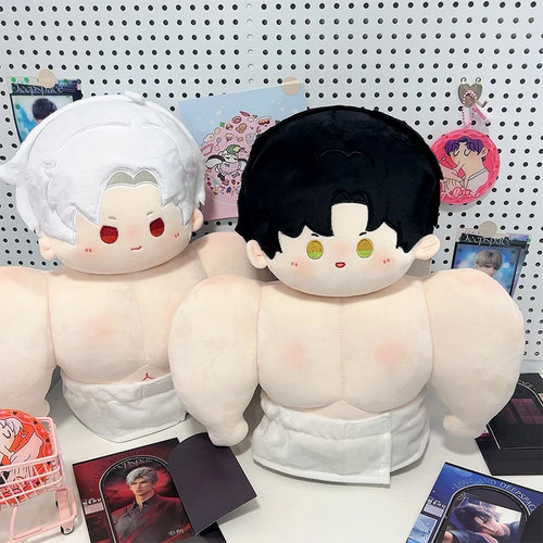 恋与深空肌肉体40cm祁煜沈星回黎深秦彻20cm棉花娃娃玩偶周边礼物 - 图2