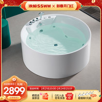 Wave Whale Bathroom Bathtubs Acrylic Round Surf Massage Vat Home Toilet Common Bath Bath Bath Bath