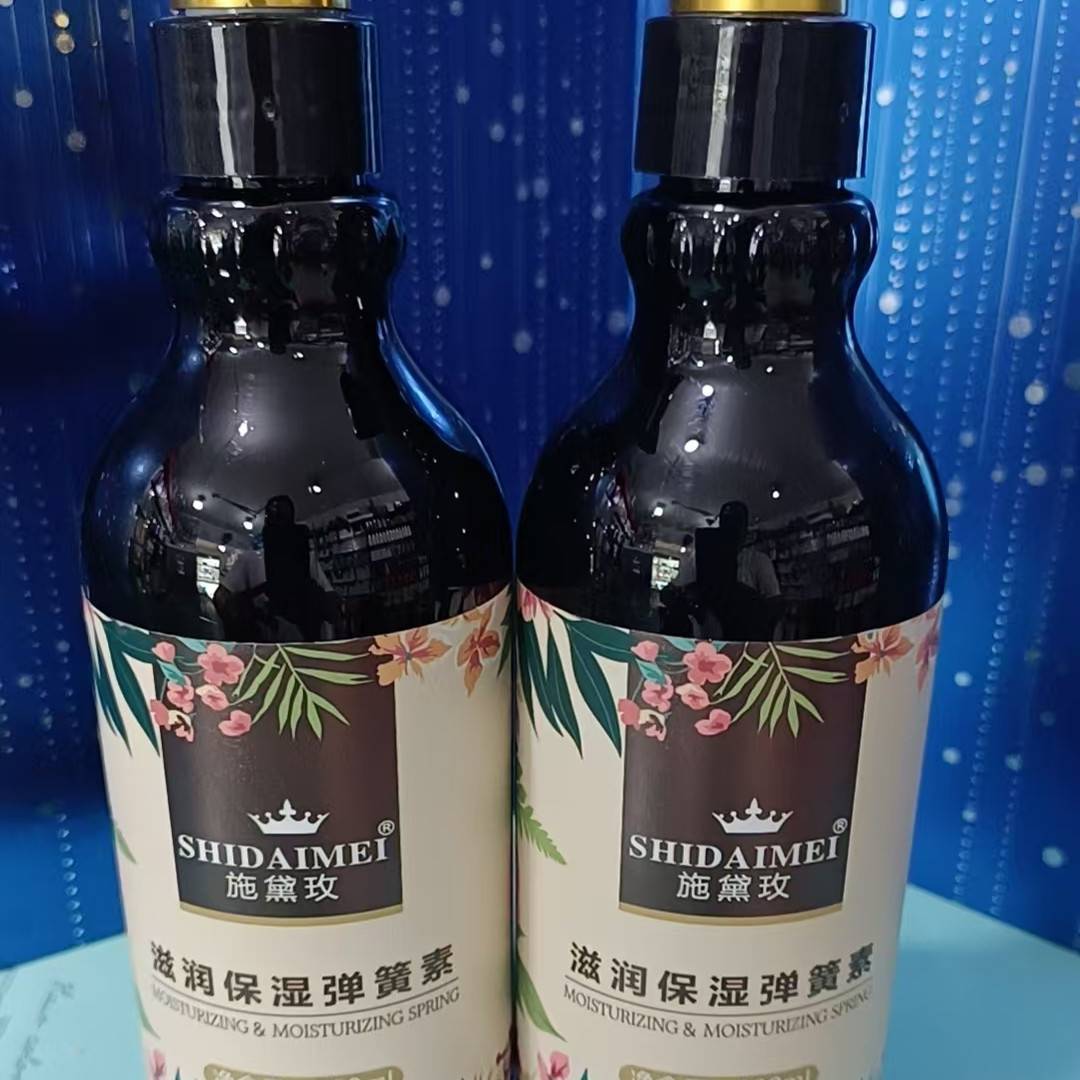 施黛玫滋养保湿弹簧素弹力素卷发护发蓬松啫喱定型持久羊毛卷,淘宝优惠券,粉丝福利购,淘宝优惠卷