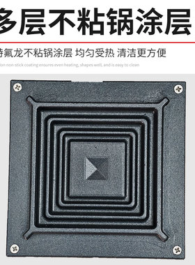 商用单头三明治面包机