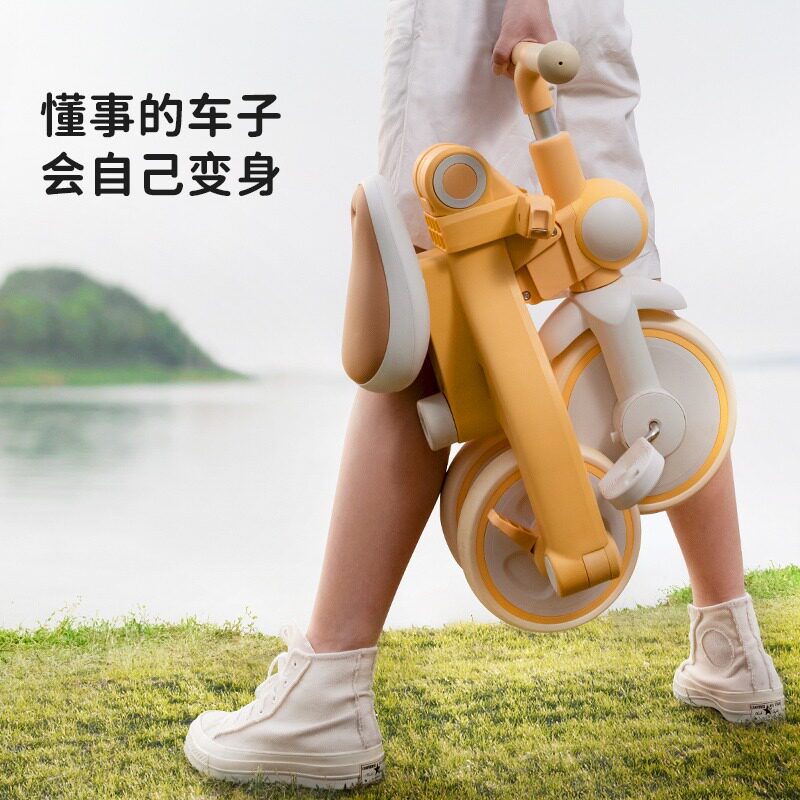  聪宝宝玩具三轮车