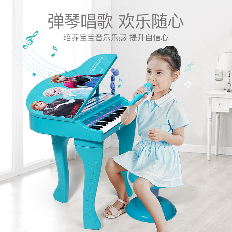 初学者钢琴带话筒音乐玩具电子琴 聪宝宝玩具电子琴玩具/儿童电子琴