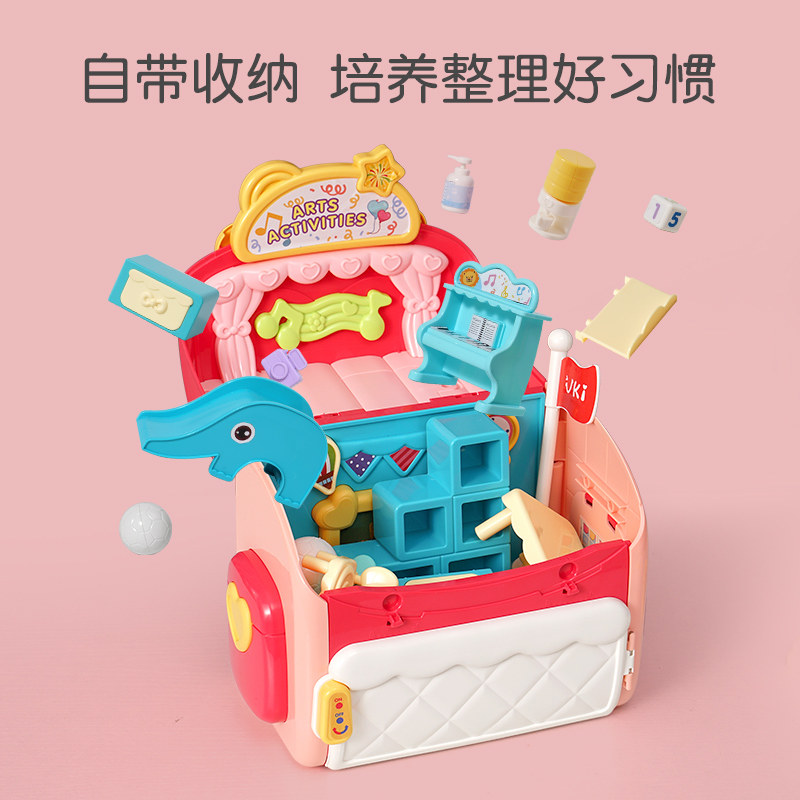 萌宝芭比套装公主梦想豪宅女孩玩具 聪宝宝玩具娃娃/配件