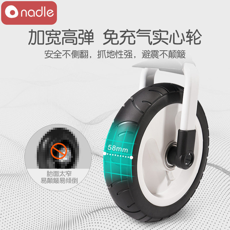纳豆三轮车溜娃1-3-6岁神器脚踏车 聪宝宝玩具三轮车