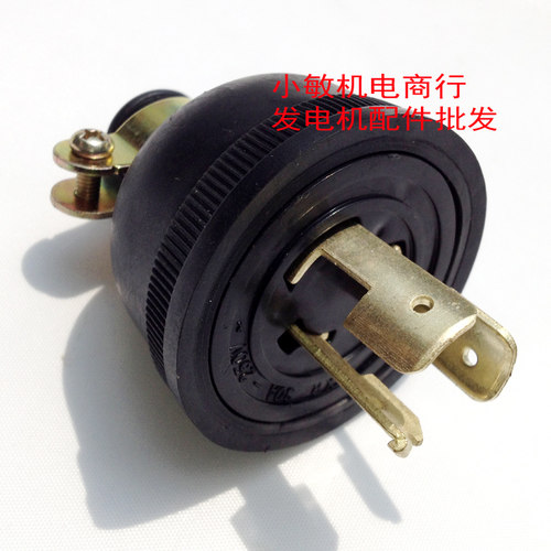 汽柴油发电机配件168-192F3KW8/千瓦6.5KW三脚防脱落美式插头插座 - 图3