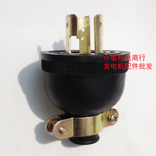 汽柴油发电机配件168-192F3KW8/千瓦6.5KW三脚防脱落美式插头插座 - 图2