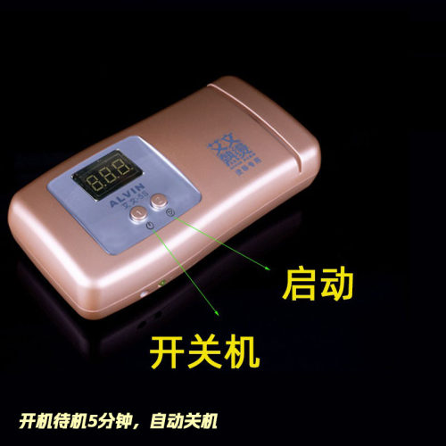 艾文热烫5S毛发软化检测仪头发软化分析仪软化测发器美发测发机 - 图0