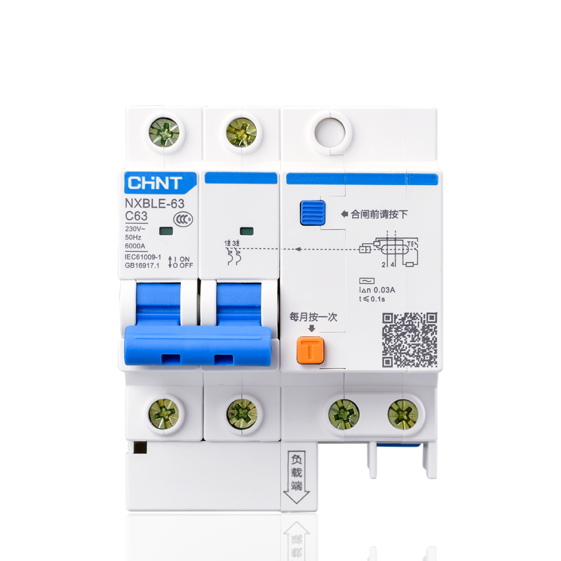 正泰电保护器2P63A32a空气开关小型断路器电闸家用1P+N空开漏保-图1