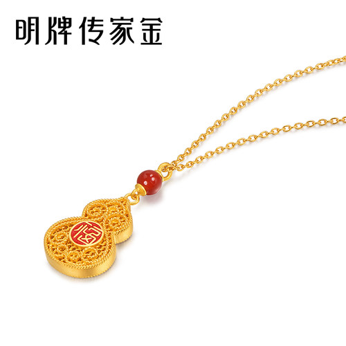 明牌珠宝黄金福禄套链t足金古法玲珑玛瑙项链AFB0184 - 图0