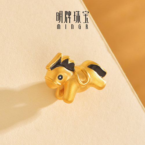 明牌珠宝硬金骏马奔腾串珠 黄金生肖马年转运珠足金手链AFP1244 - 图3