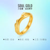 Xiao Jinxi Ambition Series Ring Gold Thousand Miles Retro National Style Women’s Ring AFM0442