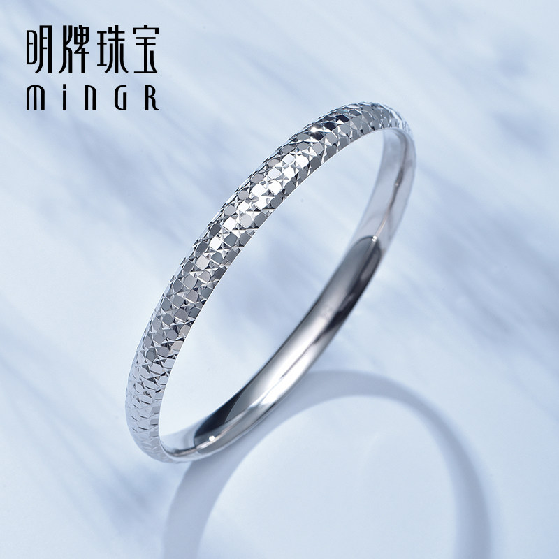 明牌珠宝铂金手镯 PT950满圈车花银色海岸呆口白金女士镯BFI0011