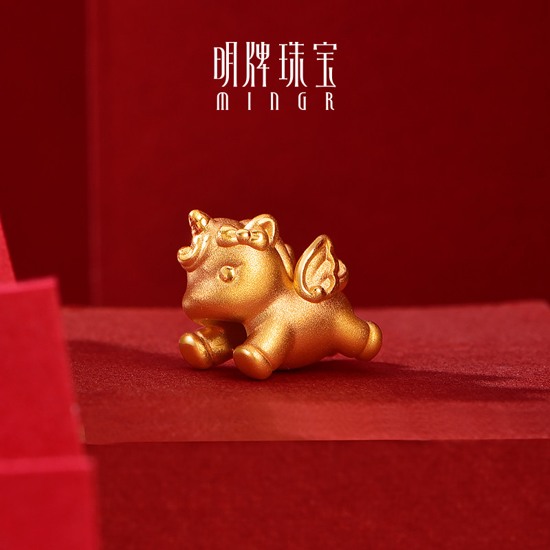 明牌珠宝硬金甜梦飞马串珠 黄金生肖马本命年转运珠足金AFP1230,淘宝优惠券,粉丝福利购,淘宝优惠卷