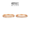 Ming brand jewelry shimmering 18K gold pair ring