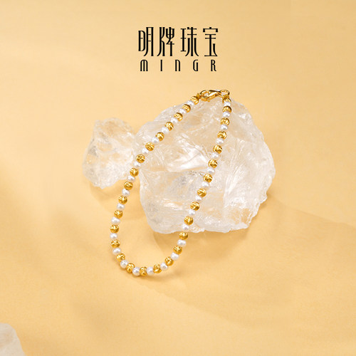 明牌珠宝黄金月华星眸手链t足金猫眼珠珍珠镶嵌珠事欢手饰AFK0412 - 图2