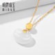 Ming brand jewelry safety buckle white jade solid gold pendant