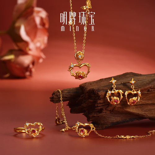 明牌珠宝t心动信号5G黄金项链足金锆石镶嵌心形玫瑰锁骨链AFB0492 - 图2