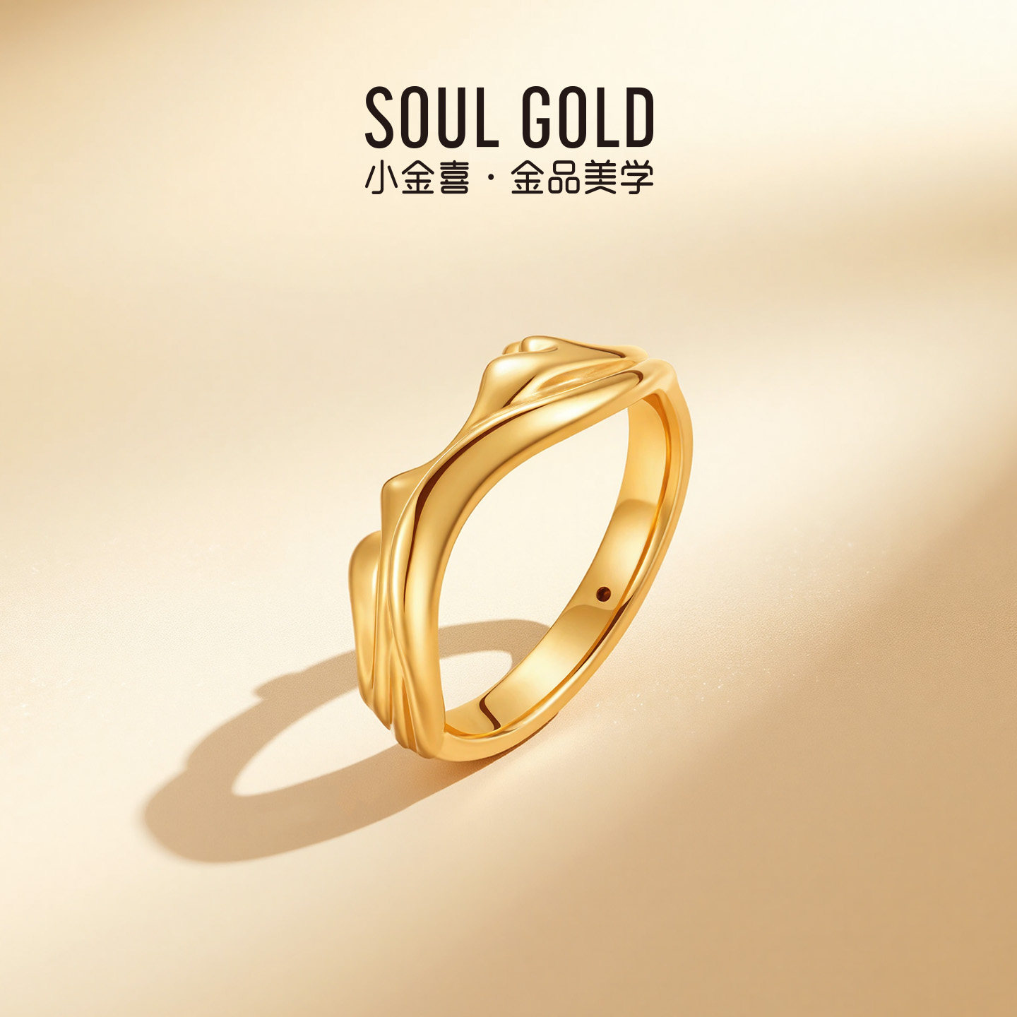 Xiao Jinxi Ambition Series Ring Gold Thousand Miles Retro National Style Women’s Ring AFM0442