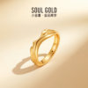Xiao Jinxi Ambition Series Ring Gold Thousand Miles Retro National Style Women’s Ring AFM0442