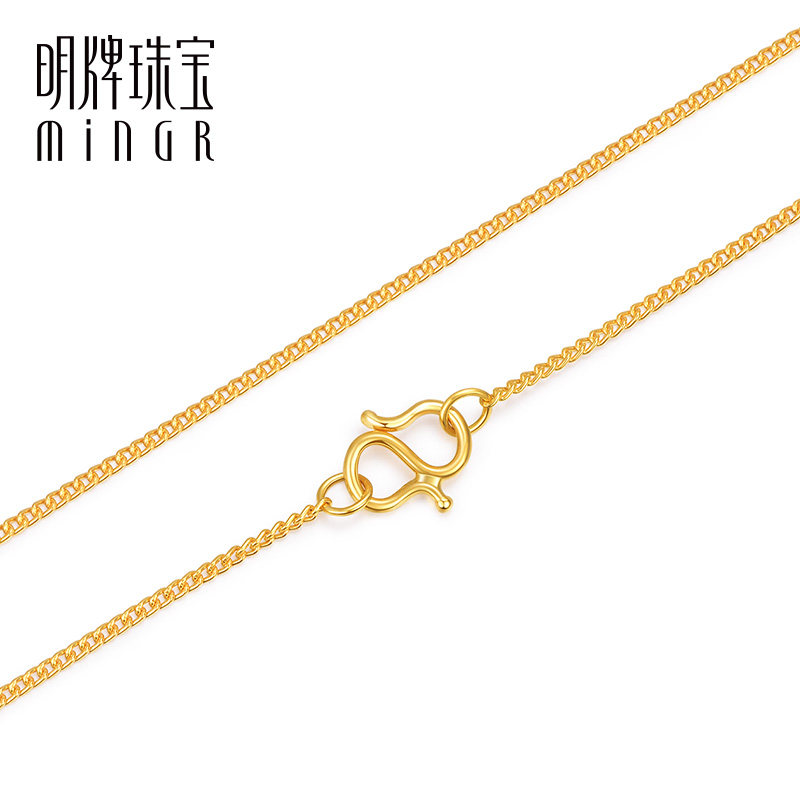 明牌珠宝黄金足金单麦链女款项链细密侧身链金链AFR0002,淘宝优惠券,粉丝福利购,淘宝优惠卷