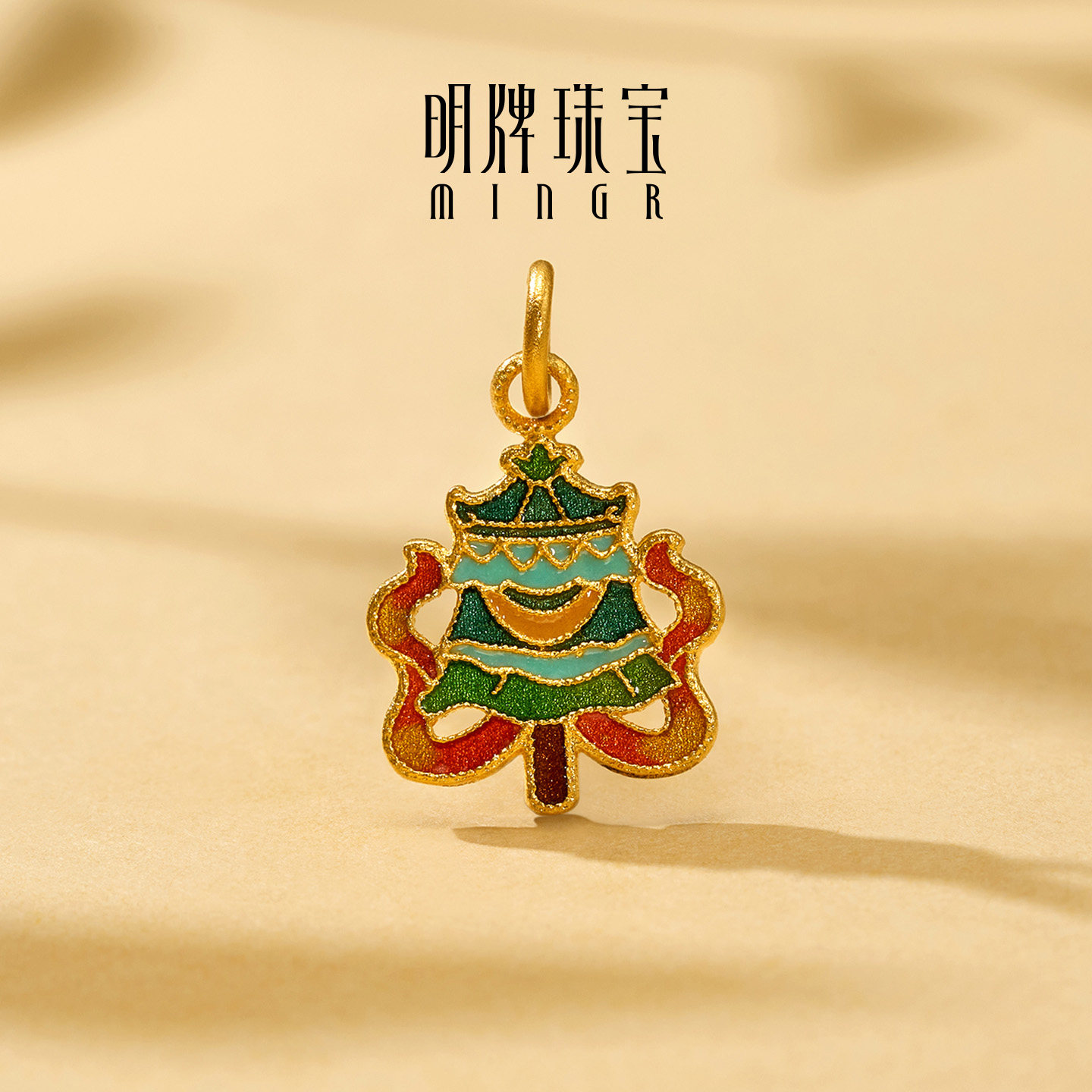 明牌珠宝八瑞相黄金吊坠 足金珐琅彩吉祥八宝胜利幢挂件AFC0893,淘宝优惠券,粉丝福利购,淘宝优惠卷