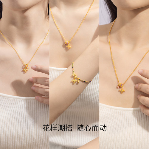 明牌珠宝5G黄金多吉·通明路路通 足金锆石镶嵌隔离珠配件AFE0021 - 图3