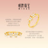 Ming brand jewelry double butterfly dream hard gold ring pure gold moissanite inlaid gold butterfly ring AFM0495